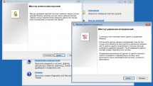 Microsoft Diagnostic and Recovery Toolset 10