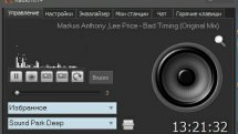 Radio101+ 4.9.9.0 + Portable