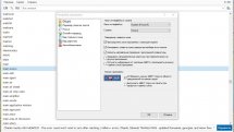 ABBYY Lingvo X6 Professional 16.2.2.133 RePack by KpoJIuK