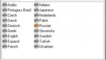 Virtual CloneDrive 5.5.2.0