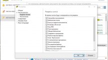 Registry Life 5.31 RePack (& Portable) by elchupacabra