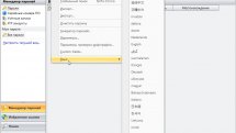 Efficient Password Manager Pro 5.60.559 RePack & Portable by 9649