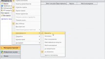 Efficient Password Manager Pro 5.60.559 RePack & Portable by 9649