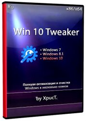 Win 10 Tweaker 19.0 Portable by XpucT