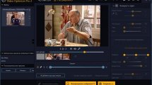 Ashampoo Video Optimizer Pro 2.0.1 RePack (& Portable) by TryRooM