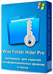 Wise Folder Hider Pro 4.3.6.195 RePack (& Portable) by elchupacabra