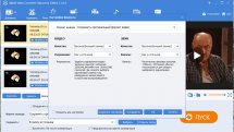 GiliSoft Video Converter Discovery Edition 11.0.0 RePack (& Portable) by elchupacabra