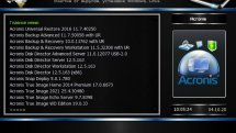 MultiBoot HDD 2020 04.10.2020
