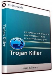 Trojan Killer 2.1.57 RePack (& portable) by elchupacabra