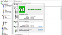 AIDA64 Engineer Edition 6.30.5500 Portable by FC Portables