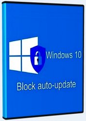 Block auto-update 1.3 Portable