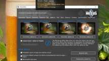 Winstep Nexus 20.10