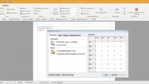 WindowsExcel 2020.9