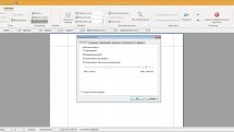 WindowsWord 2020.10.0