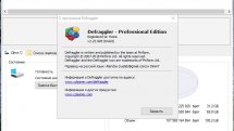 CCleaner Professional Plus 5.74 Final