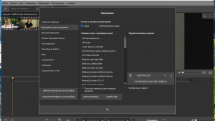 SolveigMM Video Splitter 7.6.2011.05 Business Edition RePack (& Portable) by elchupacabra