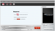 Tipard PDF Converter Platinum 3.3.26 RePack (& Portable) by TryRooM
