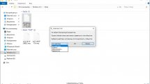 Unlocker 1.9.2