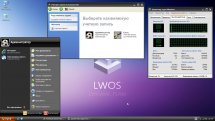Windows XP Pro SP3 VLK Rus LWOS v2 build 20.12 LWGamе (x86)