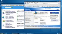 Windows XP Pro SP3 VLK Rus LWOS v2 build 20.12 LWGamе (x86)
