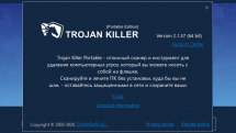 Trojan Killer 2.1.57 RePack (& portable) by elchupacabra