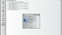 MyLanViewer 4.22 + Portable