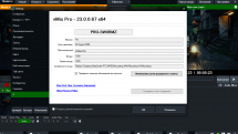 vMix Pro 23.0.0.67