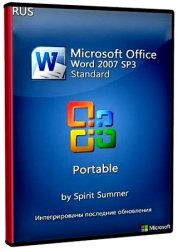 Microsoft Office Word 2007 SP3 Standard 12.0.6798.5000 Portable by Spirit Summer