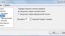 TNod User & Password Finder 1.8.0.0 Beta + Portable