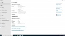 Windows 10 Professional 20H2 x64 Game OS 1.3 by CUTA