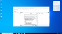 Windows 10 Professional 20H2 x64 Game OS 1.3 by CUTA