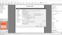 Jutoh 3.07.1 RePack (& Portable) by elchupacabra