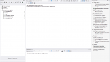 FontExpert 2021 18.0 Release 3 RePack (& Portable) by elchupacabra
