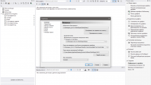 FontExpert 2021 18.0 Release 3 RePack (& Portable) by elchupacabra