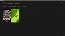 InPixio Photo Maximizer Pro 5.2.7748 RePack (& Portable) by TryRooM