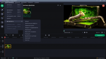 Movavi Slideshow Maker 7.2.1 RePack (& Portable) by TryRooM