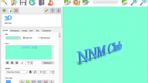 Insofta 3D Text Commander 6.0.0 RePack (& Portable) by TryRooM