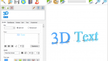 Insofta 3D Text Commander 6.0.0 RePack (& Portable) by TryRooM