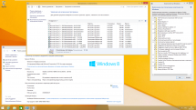 Windows 8.1 (x86/x64) 20in1 by Eagle123 (04.2021)