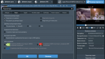 Any Video Converter Ultimate 7.1.3 RePack (& Portable) by elchupacabra