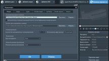 Any Video Converter Ultimate 7.1.3 RePack (& Portable) by elchupacabra