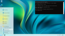 Windows 11 x64 Pro 21H2 by geepnozeex (Rus)