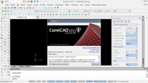 CorelCAD 2021.5 Build 21.1.1.2097 RePack by KpoJIuK
