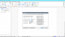 Atlantis Word Processor 4.1.3.1 (16.07.2021) Repack (& Portable) by elchupacabra