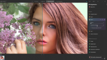 Skylum Luminar AI 1.4.1.8358 RePack (& Portable) by elchupacabra