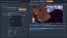 Pinnacle Studio Ultimate 25.0.1.211 (x64) + Content Pack