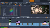 Pinnacle Studio Ultimate 25.0.1.211 (x64) + Content Pack