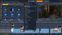 Pinnacle Studio Ultimate 25.0.1.211 (x64) + Content Pack