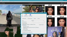 Grids 7.0.14 RePack (& portable) by elchupacabra