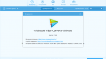 4Videosoft Video Converter Ultimate 7.2.6 RePack (& Portable) by TryRooM